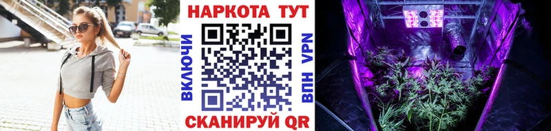 Наркошоп Алексеевка Cocaine Альфа ПВП Меф Гашиш Марихуана