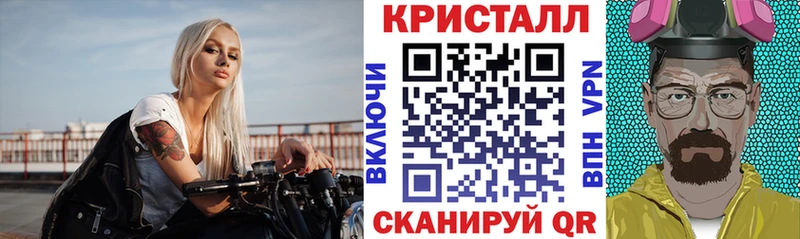 АМФ Розовый  Алексеевка 