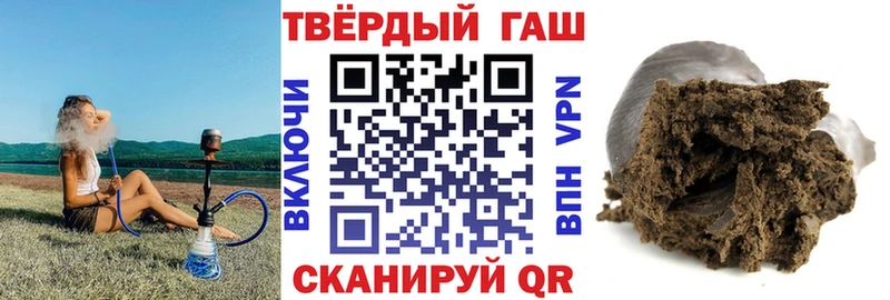 KRAKEN ссылки  Алексеевка  ГАШИШ Ice-O-Lator 