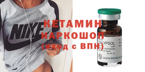 соль курить ск Иннополис