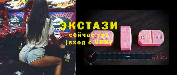 твердый Алексин