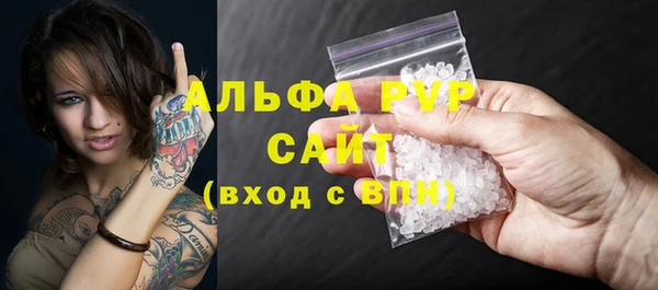 твердый Алексин