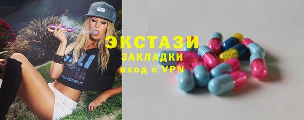 твердый Алексин