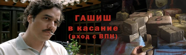 марки nbome Алексеевка