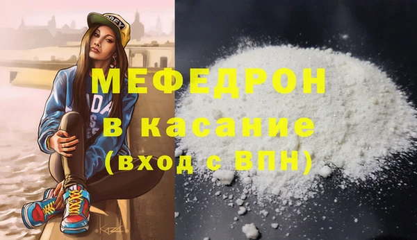 твердый Алексин