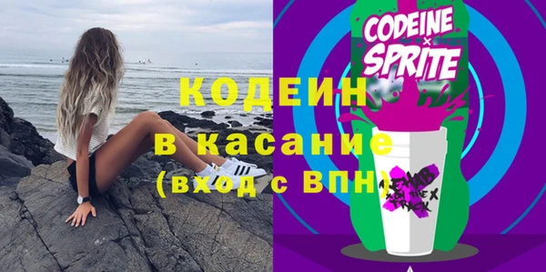 твердый Алексин