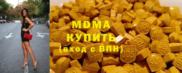 марки nbome Алексеевка