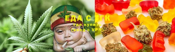 марки nbome Алексеевка