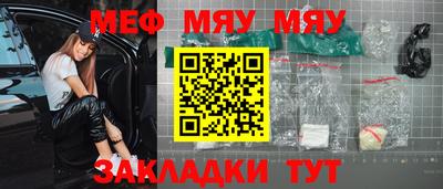 ПСИЛОЦИБИНОВЫЕ ГРИБЫ Абакан