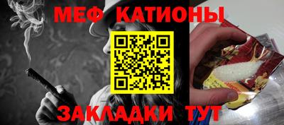 ПСИЛОЦИБИНОВЫЕ ГРИБЫ Абакан