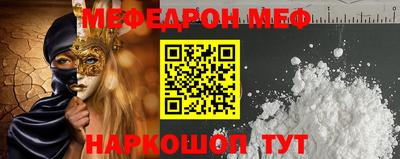 ПСИЛОЦИБИНОВЫЕ ГРИБЫ Абакан