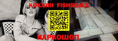 бутират Азнакаево