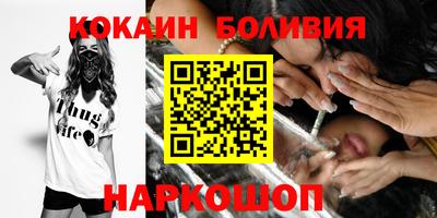 ПСИЛОЦИБИНОВЫЕ ГРИБЫ Абакан