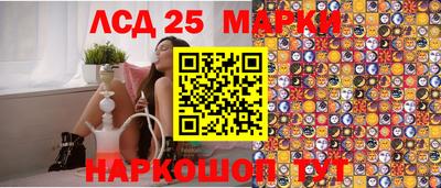 ПСИЛОЦИБИНОВЫЕ ГРИБЫ Абакан