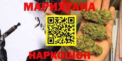 ПСИЛОЦИБИНОВЫЕ ГРИБЫ Абакан