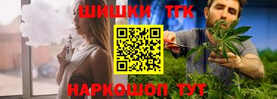 ПСИЛОЦИБИНОВЫЕ ГРИБЫ Абакан