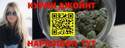 кокаин VHQ Абинск