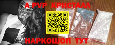 ПСИЛОЦИБИНОВЫЕ ГРИБЫ Абакан