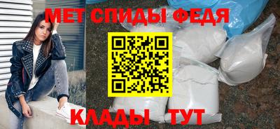 ПСИЛОЦИБИНОВЫЕ ГРИБЫ Абакан