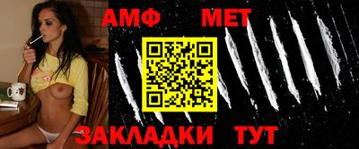 ПСИЛОЦИБИНОВЫЕ ГРИБЫ Абакан