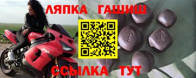 бутират Азнакаево