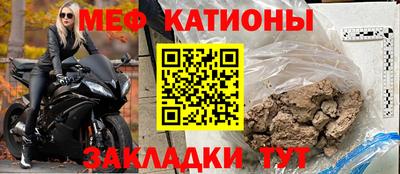бутират Азнакаево
