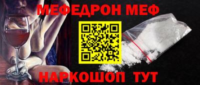 ПСИЛОЦИБИНОВЫЕ ГРИБЫ Абакан