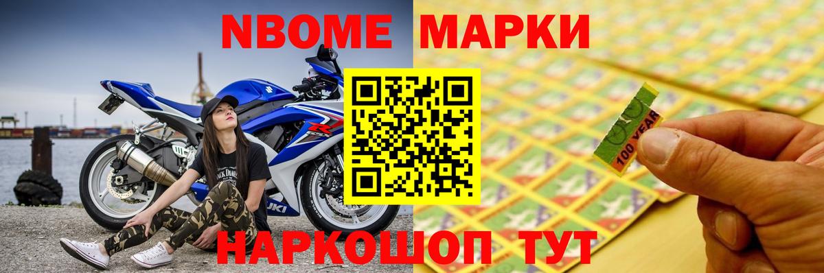 Алексеевка  Лсд 25 экстази кислота  Лсд 25 экстази  Вход с VPN  LSD-25 экстази ecstasy 