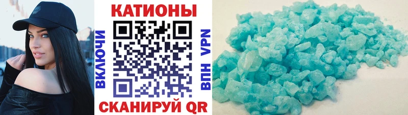 Мефедрон 4 MMC  хочу наркоту  Алексеевка 