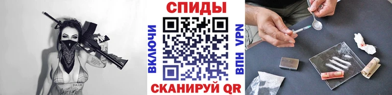 OMG ссылки  наркотики  Алексеевка  Первитин кристалл 